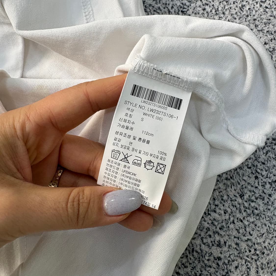 S 라이프워크 반팔티 반팔 티셔츠 0316J 상품이미지4