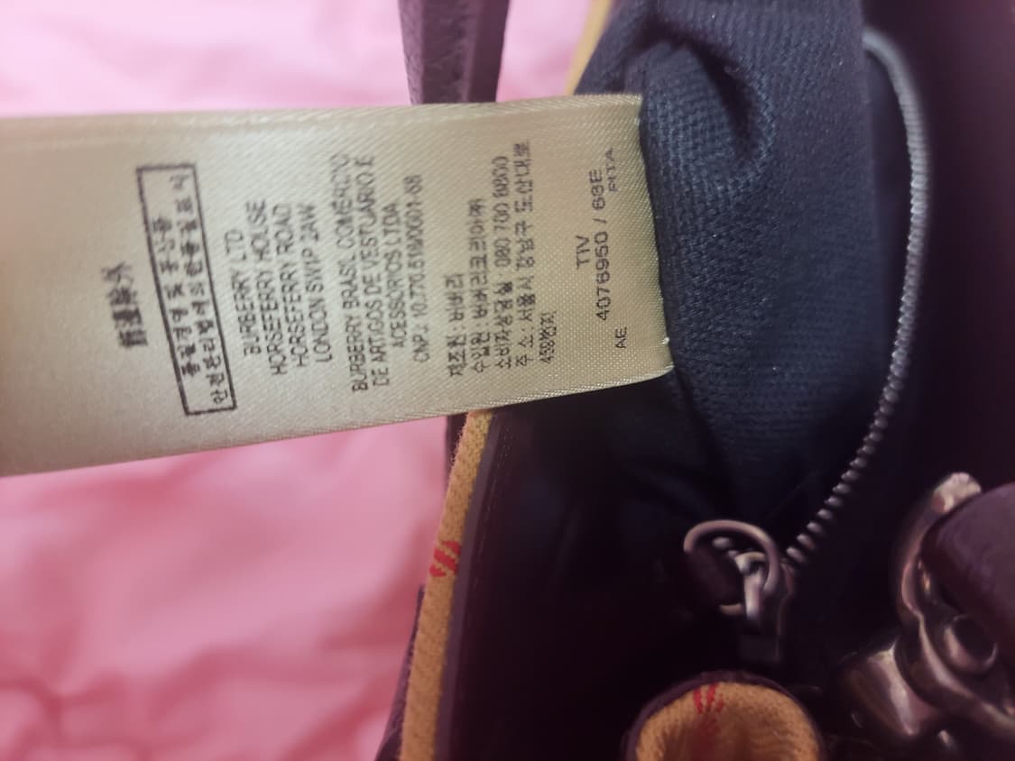 정품)급처새상품급!버버리 체크 스몰 배너백 크로스백 토트백 가방 상품이미지5