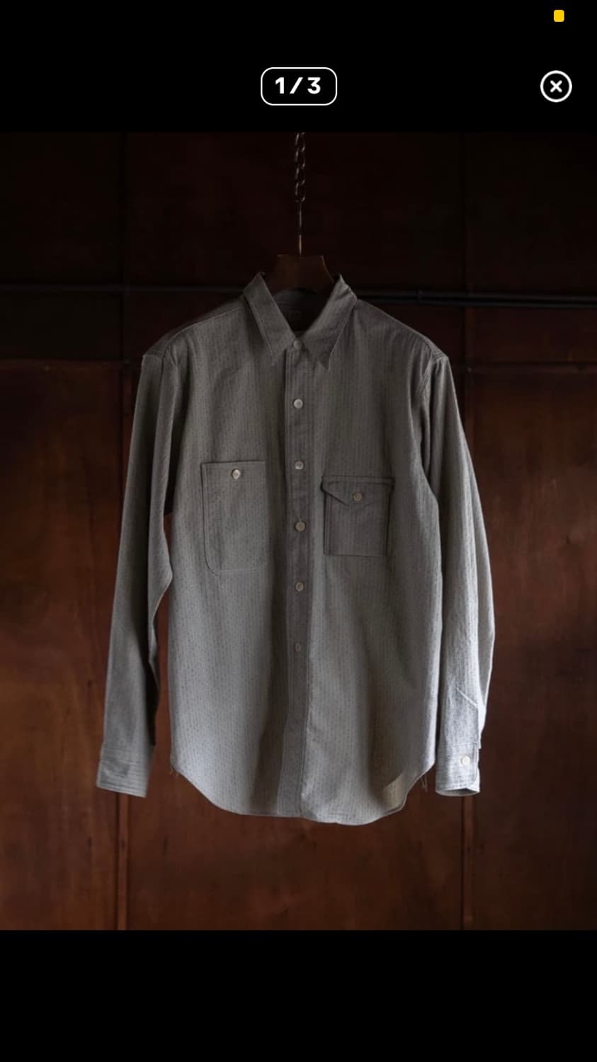 타이가 셔츠 15사잊 상품이미지1