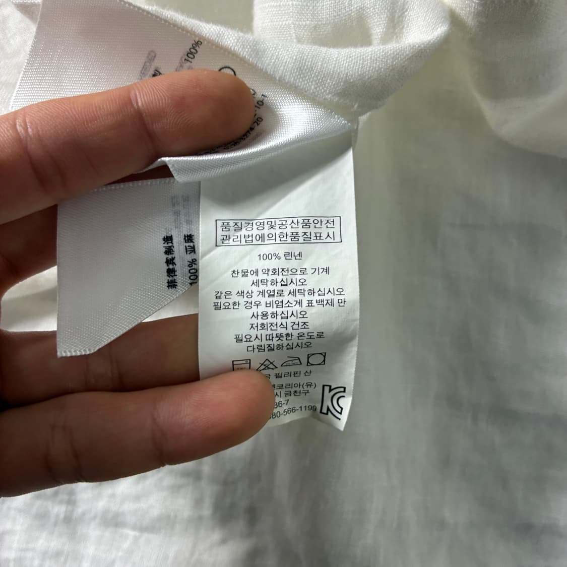 Polo  폴로 랄프로렌 자수 화이트 린넨 셔츠  상품이미지5