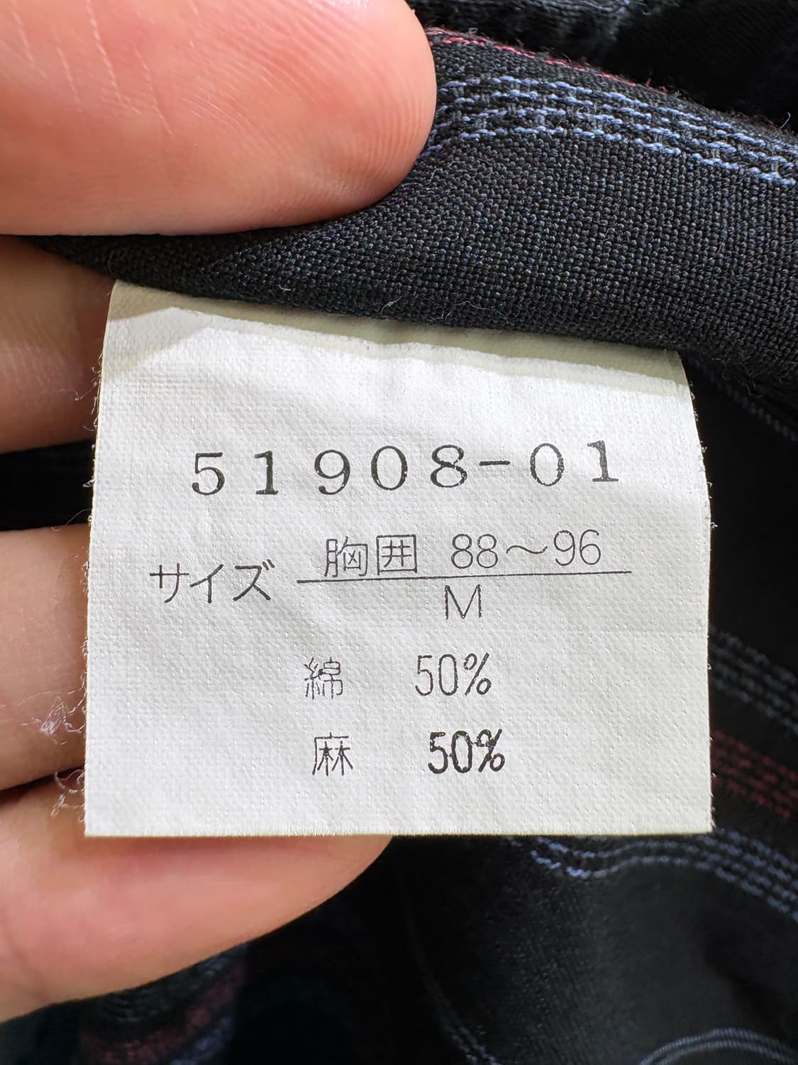 DIMITRI (Made in Japan) 반팔셔츠 상품이미지8