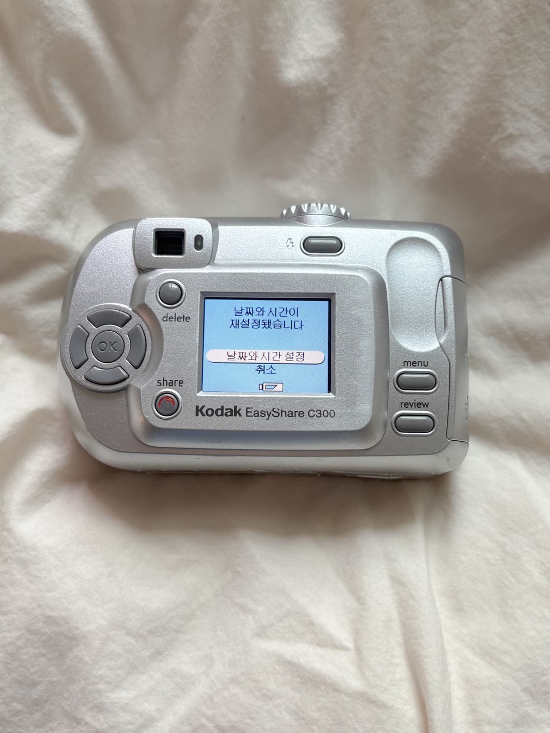 코닥 이지쉐어 c300 상품이미지5