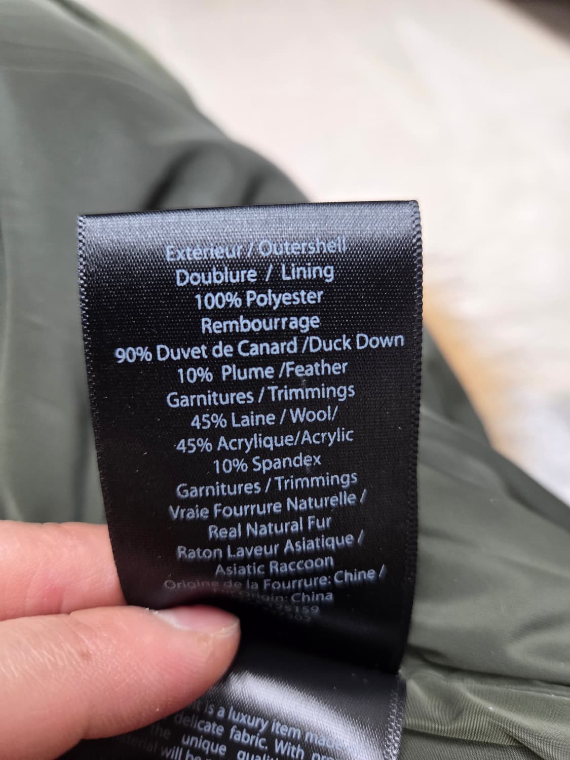 맥케이지 여성 패딩 카키 상품이미지7