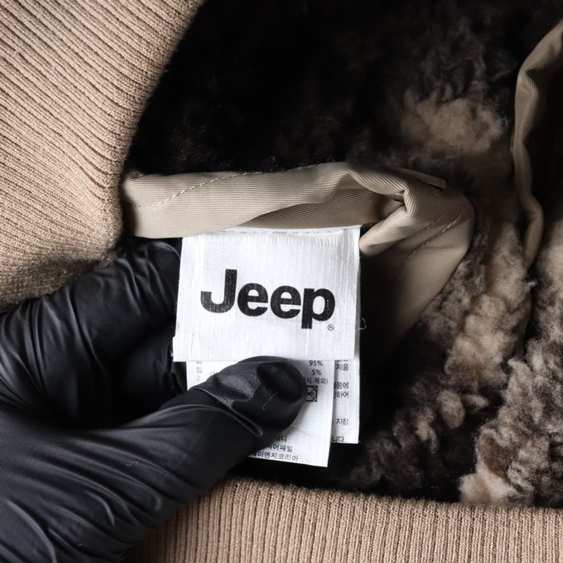 Jeep 빅 체크 보아 플리스 집업 자켓 M 상품이미지7