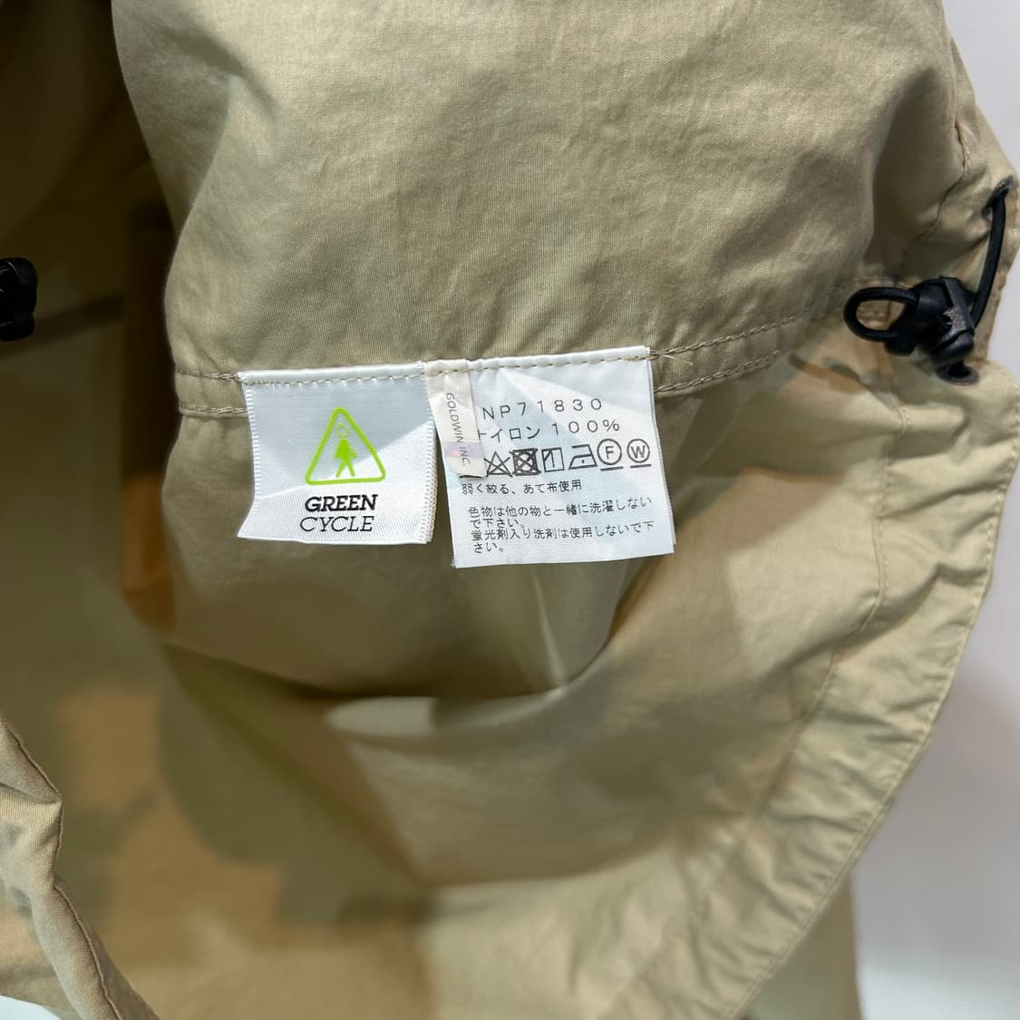 노스페이스 후드 바람막이 상품이미지5