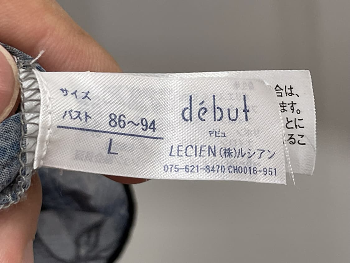 DE BUT (L) 상품이미지9
