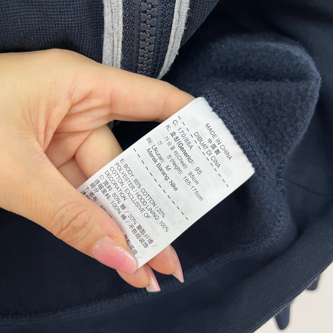나이키 스우시 자수로고 네이비 후드집업 상품이미지6