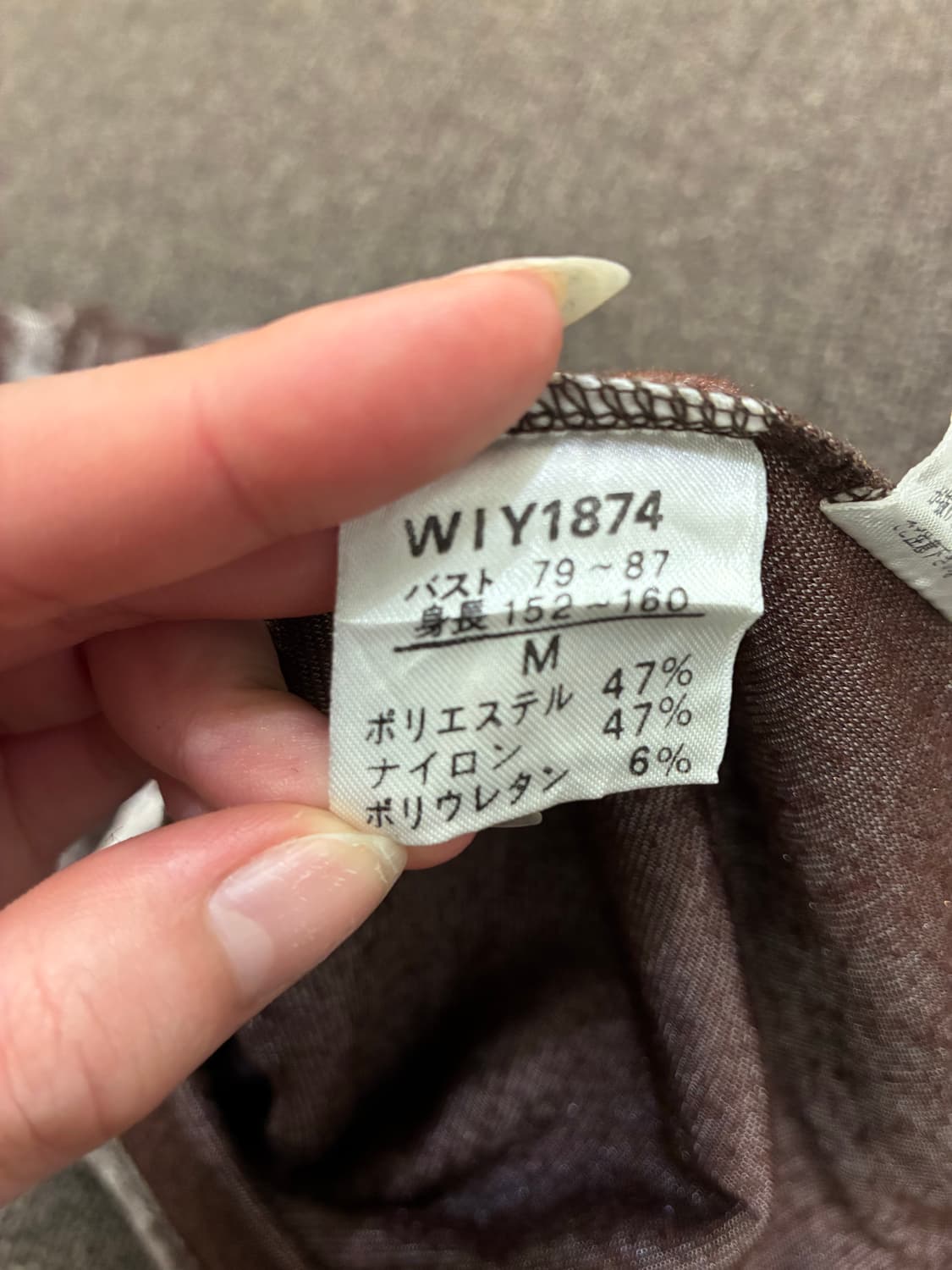 M)Japanese vintage 여성 벨벳 긴팔 티셔츠 상품이미지5