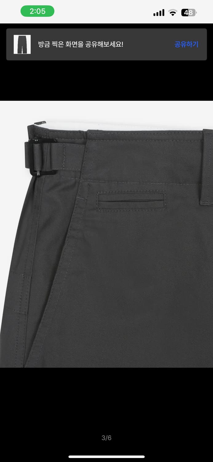 [비슬로우X데릭]SEMI CURVED COTTON PANTS CHARCO 상품이미지5