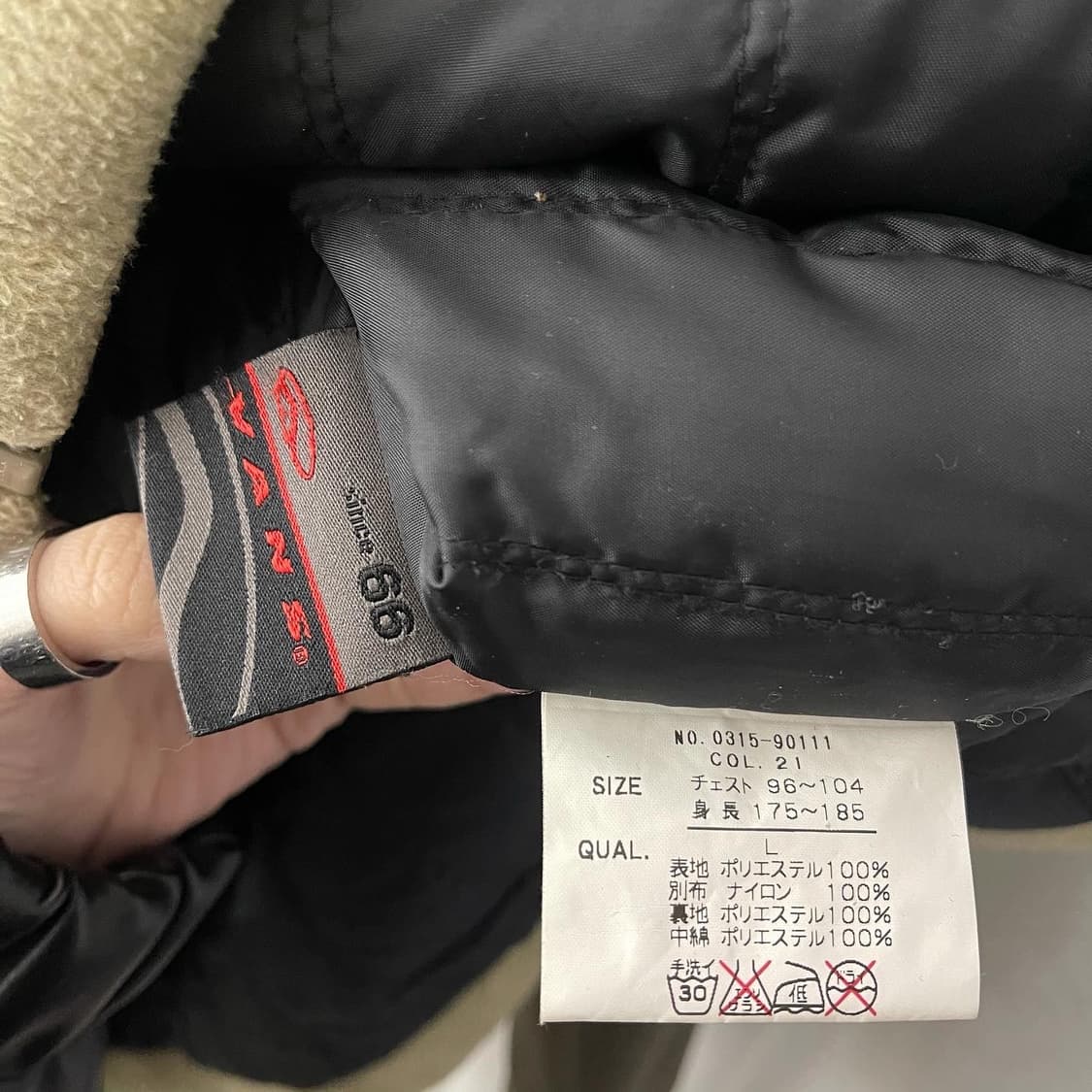 반스 베이지 브라운 배색 후리스 상품이미지7