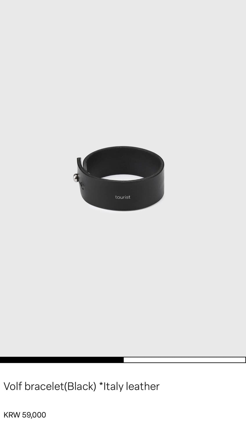 구매) Epicenter tourist  Volf bracelet 상품이미지1