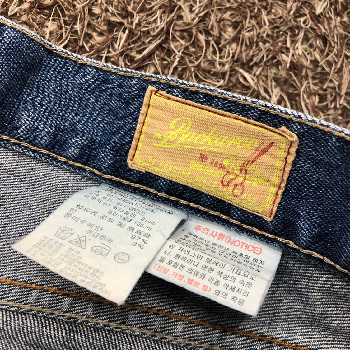 버커루 워싱 데미지 디스 데님 팬츠 상품이미지5