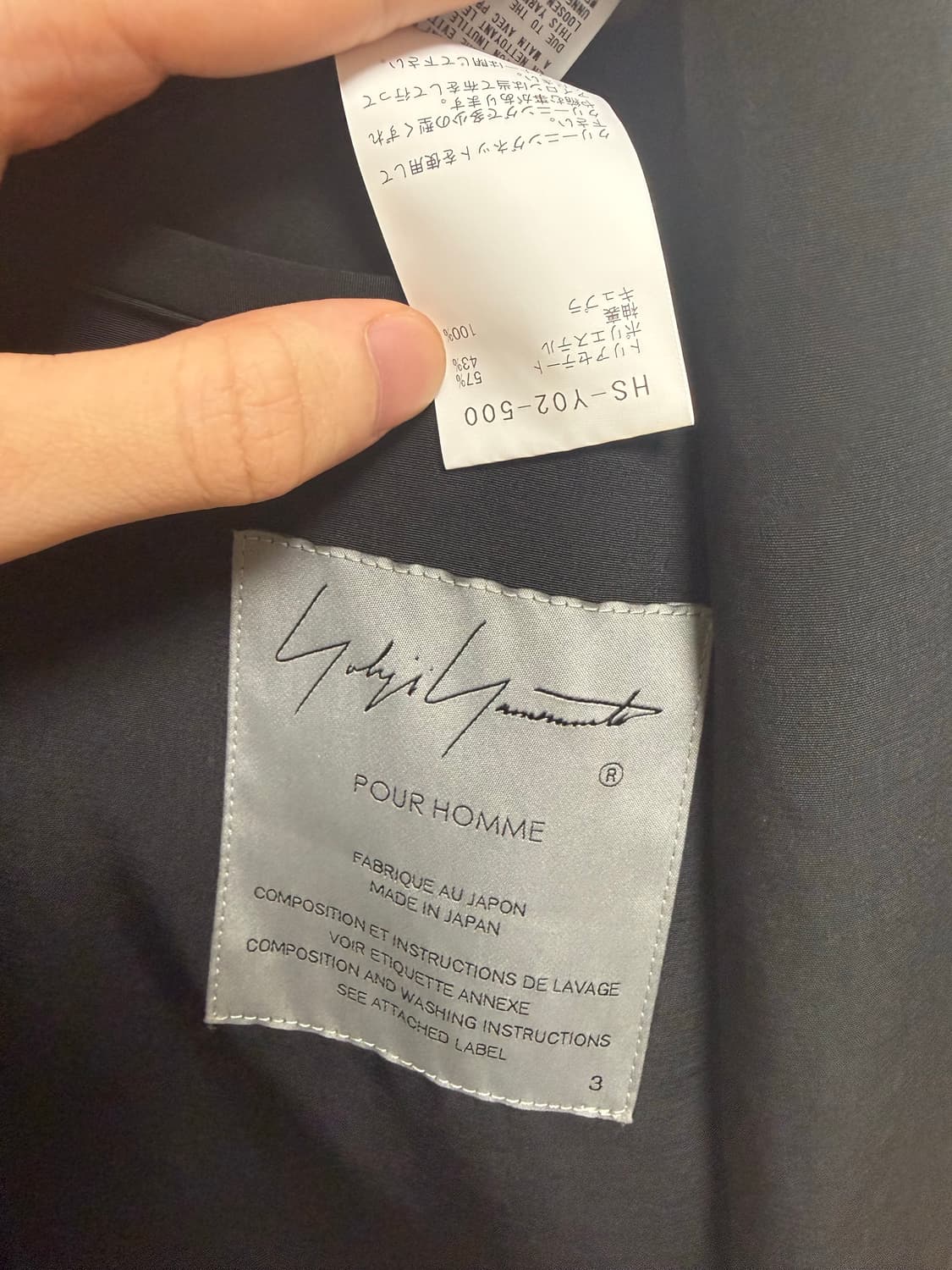 [뿌르옴므] 블루종 상품이미지5