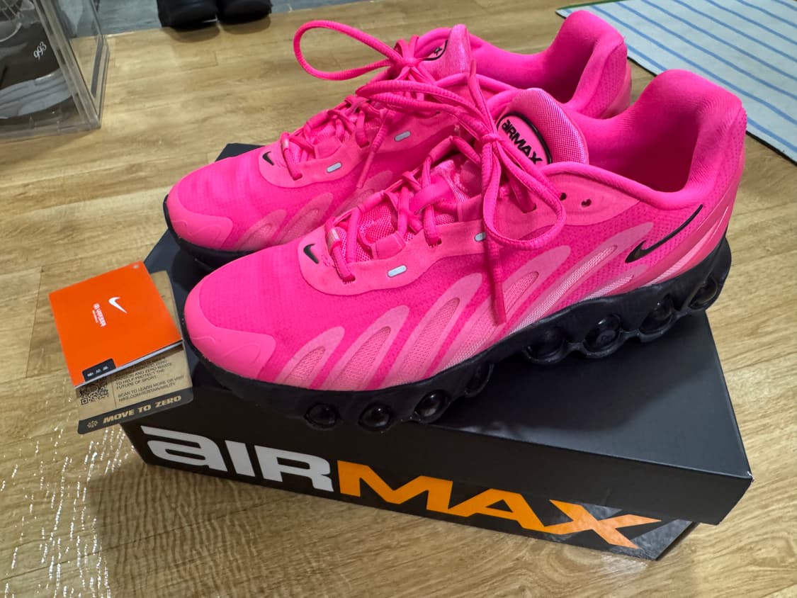 나이키 에어맥스 dn8 265 (키링 포함) 상품이미지1