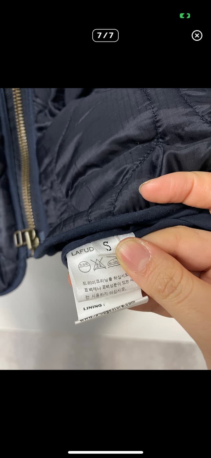 라퍼지스토어 네이비 숏 퀄팅 자켓 A3423 상품이미지7