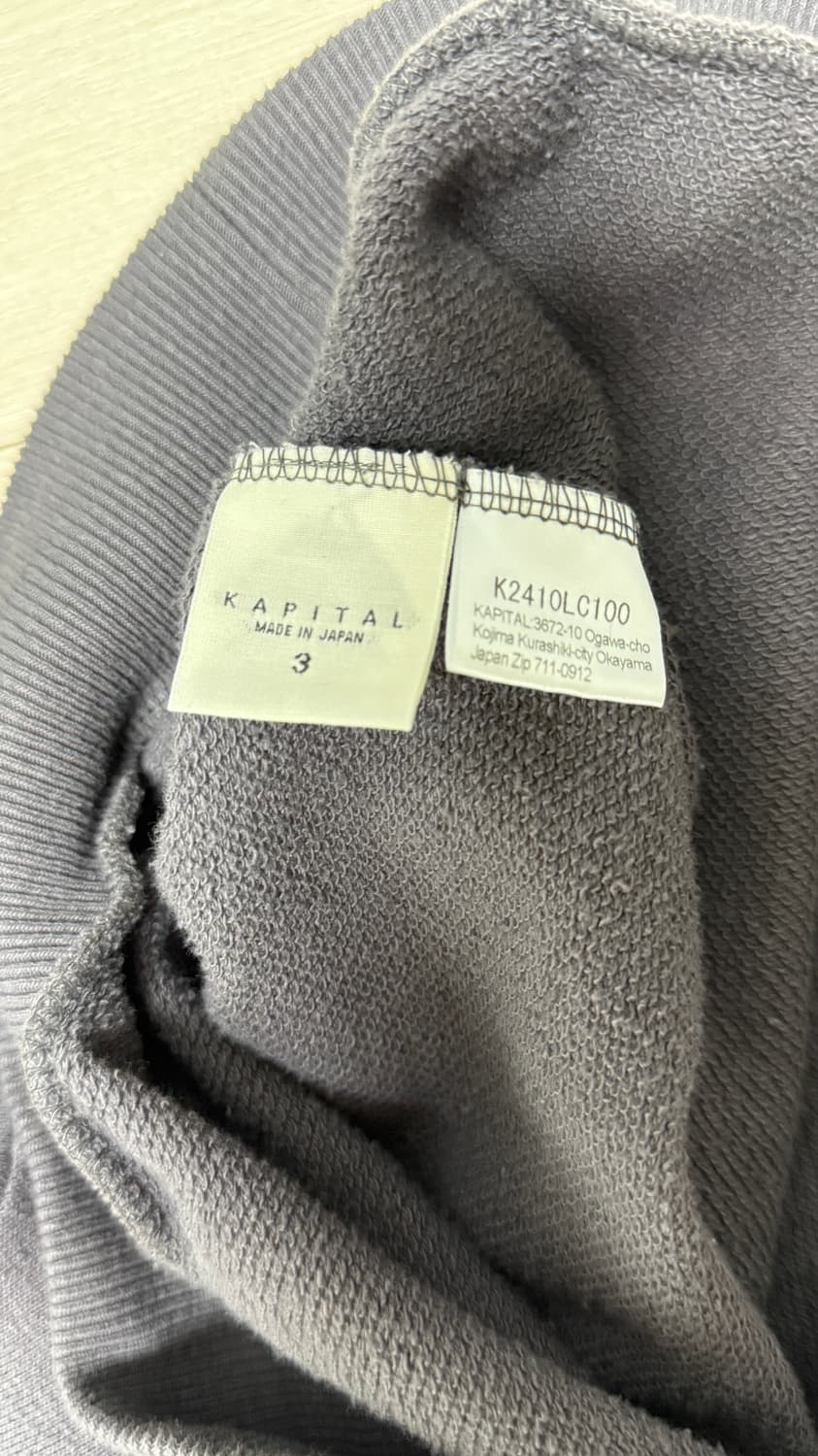 캐피탈 쿠키후드 상품이미지2