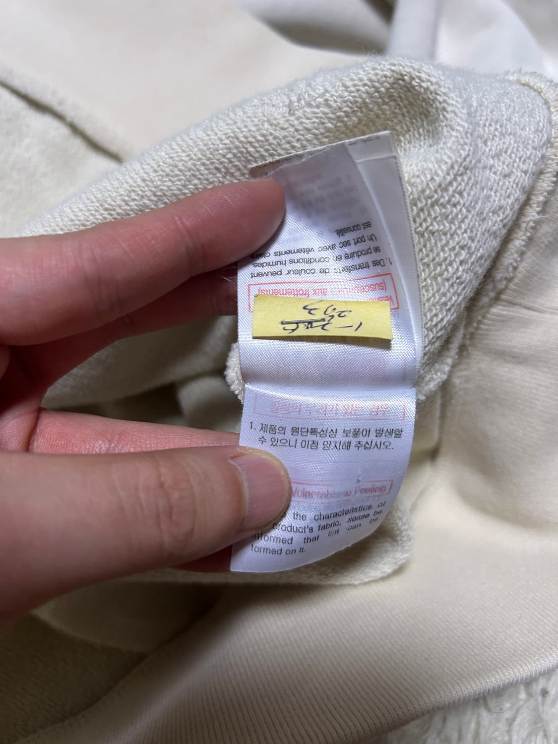 [46size] 우영미 백로고 플라워 후드 아이보리 상품이미지7