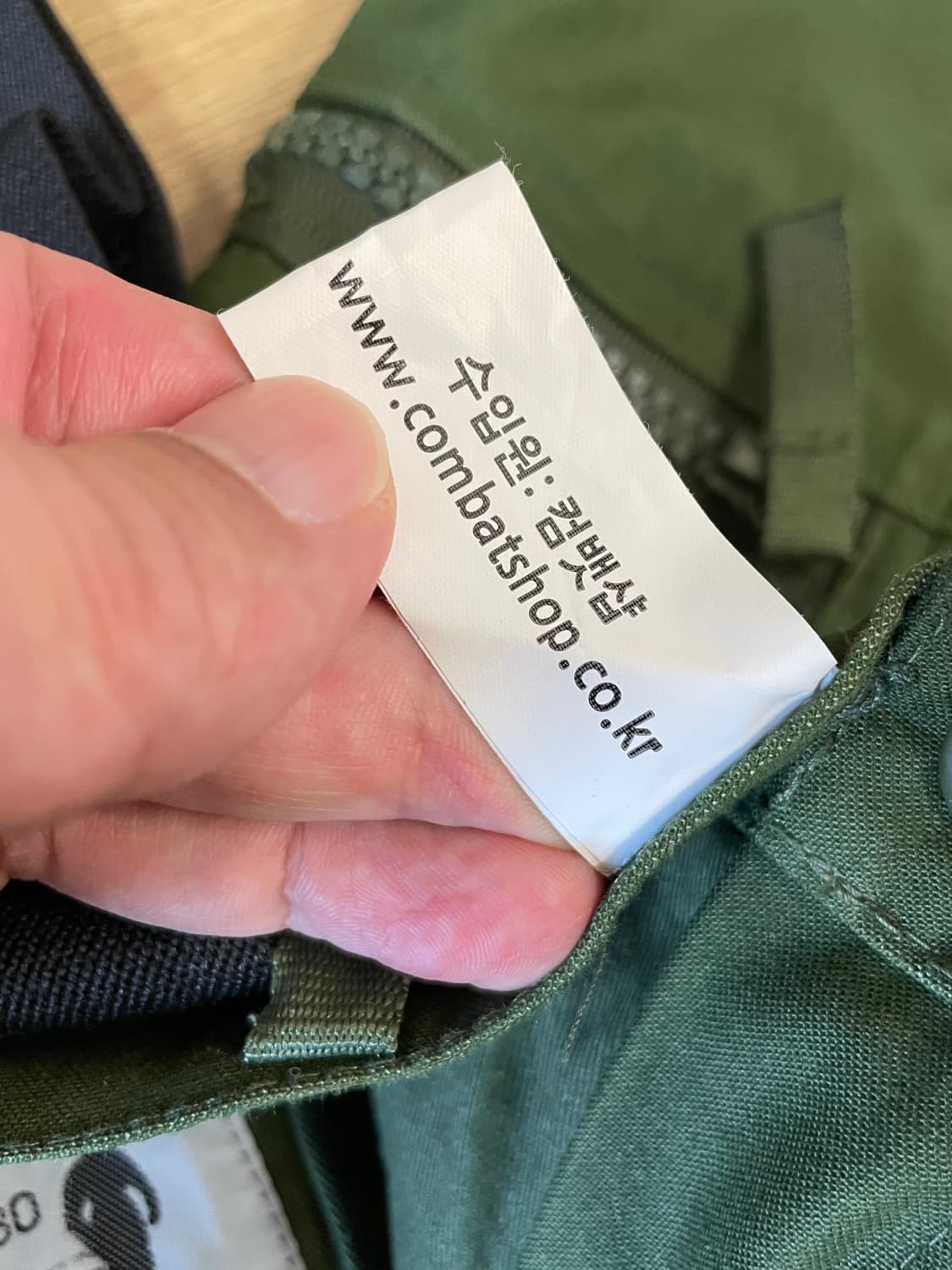 택포) 국내 유일 Made 스웨덴 스웨덴군 M90 방한팬츠 바지 상품이미지3