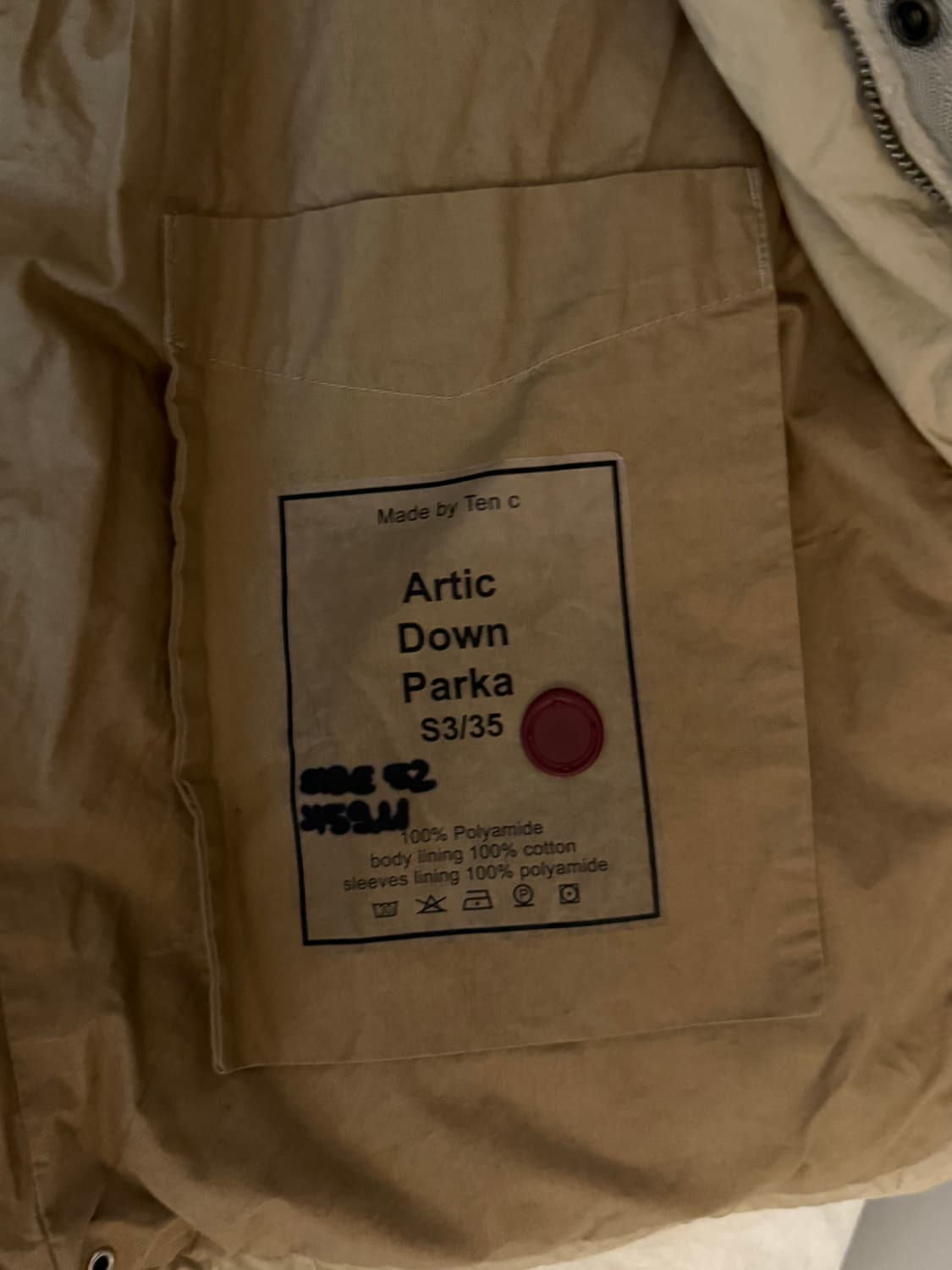 탠씨 아틱 베이지 52사이즈 컬티즘판 상품이미지2