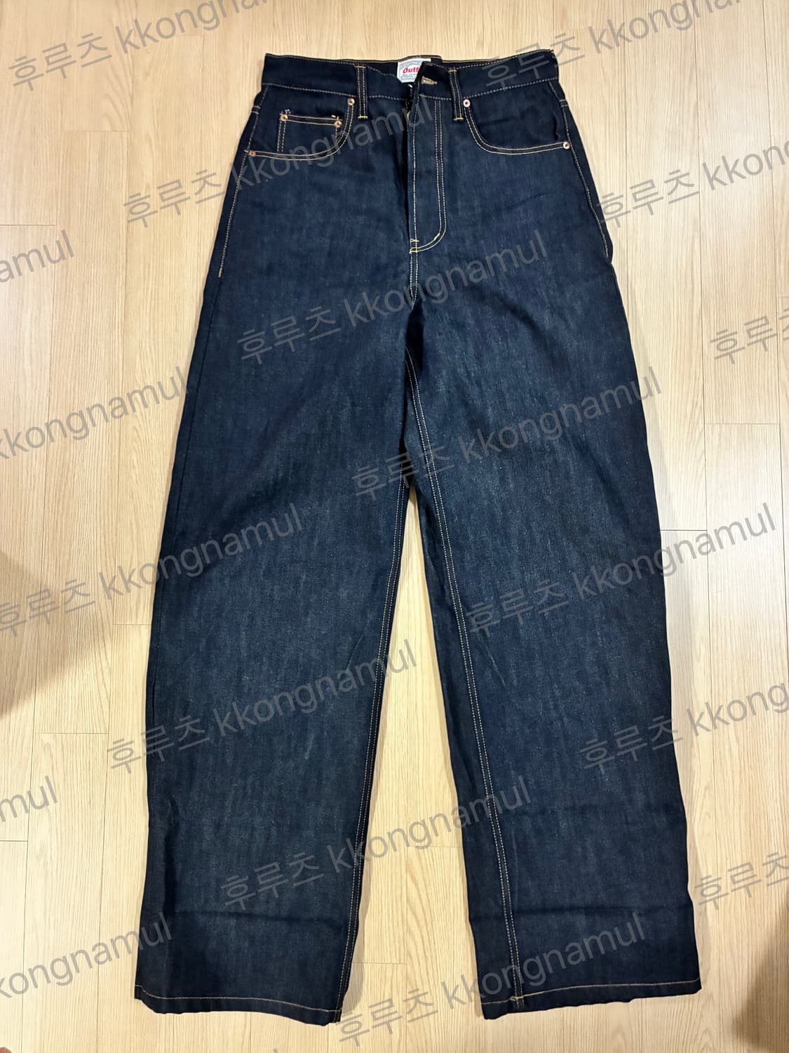 아웃핏 OUTFIT 셀비지 생지 데님 M 상품이미지8