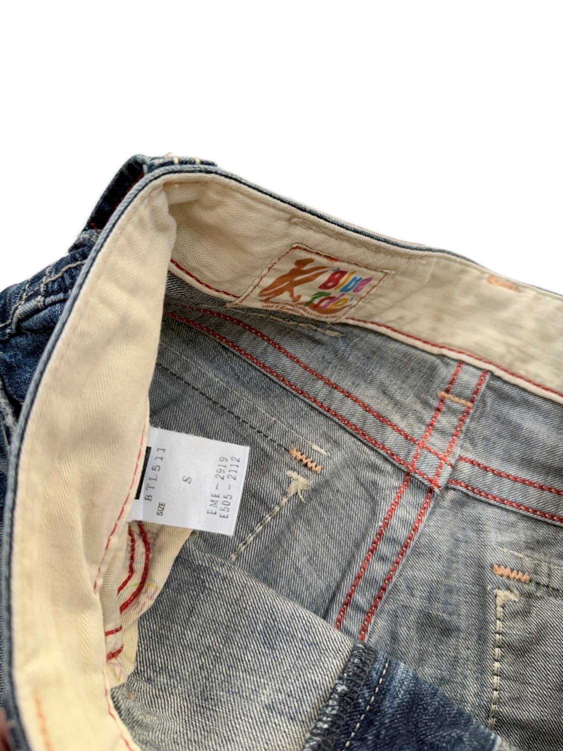 빈티지 EDWIN 로우라이즈 워싱 데님 팬츠 상품이미지4