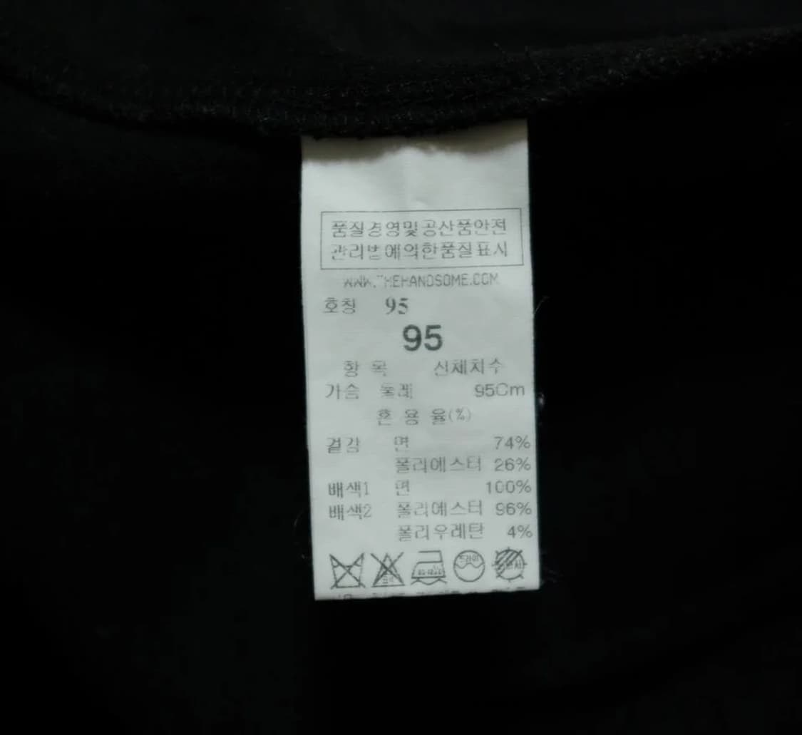 타임옴므 스웻셔츠 95 상품이미지8