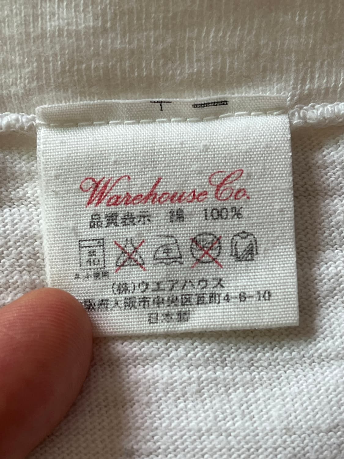 WAREHOUSE X HINOYA 65th ANNIVERSARY TEE 상품이미지7