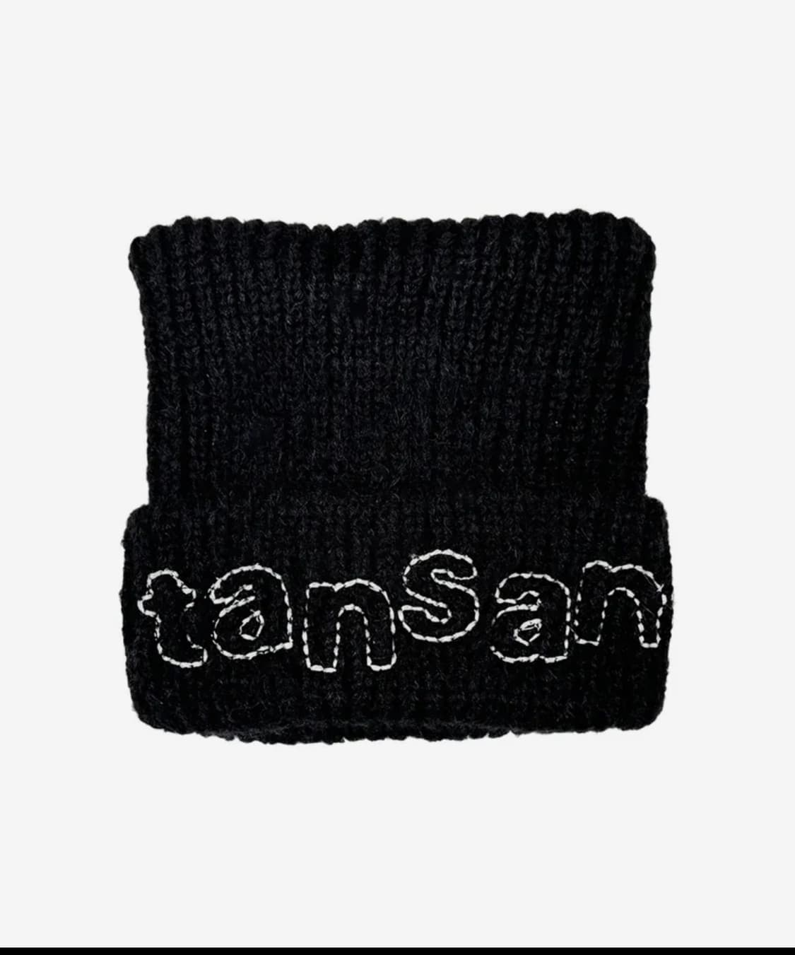 탄산마그네슘 캣비니 새상품 상품이미지1