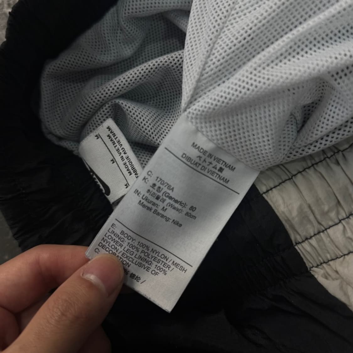 95 나이키 신형 나일론 팬츠  상품이미지4