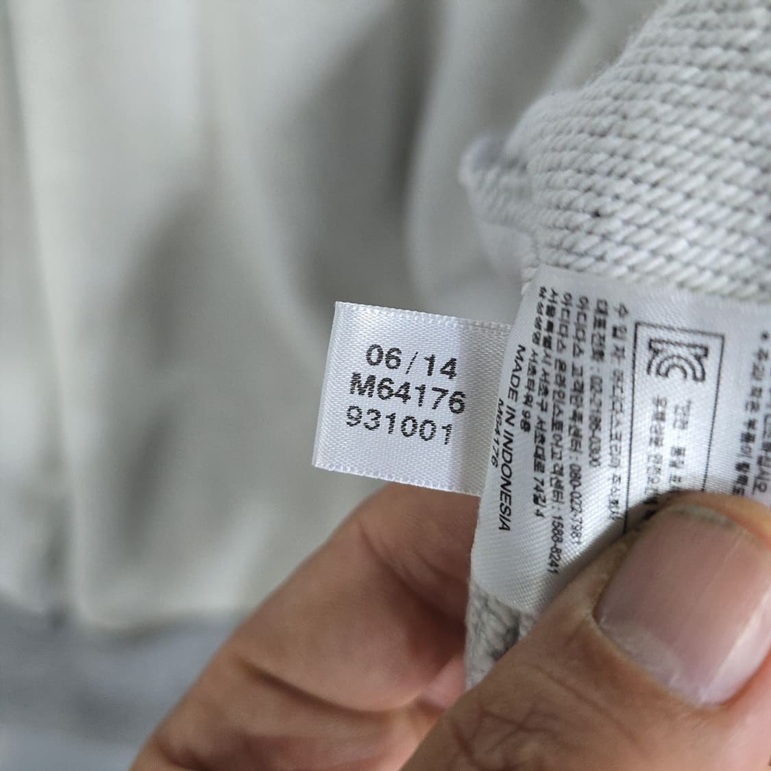 아디다스 X RUN DMC 후드집업 95 상품이미지8