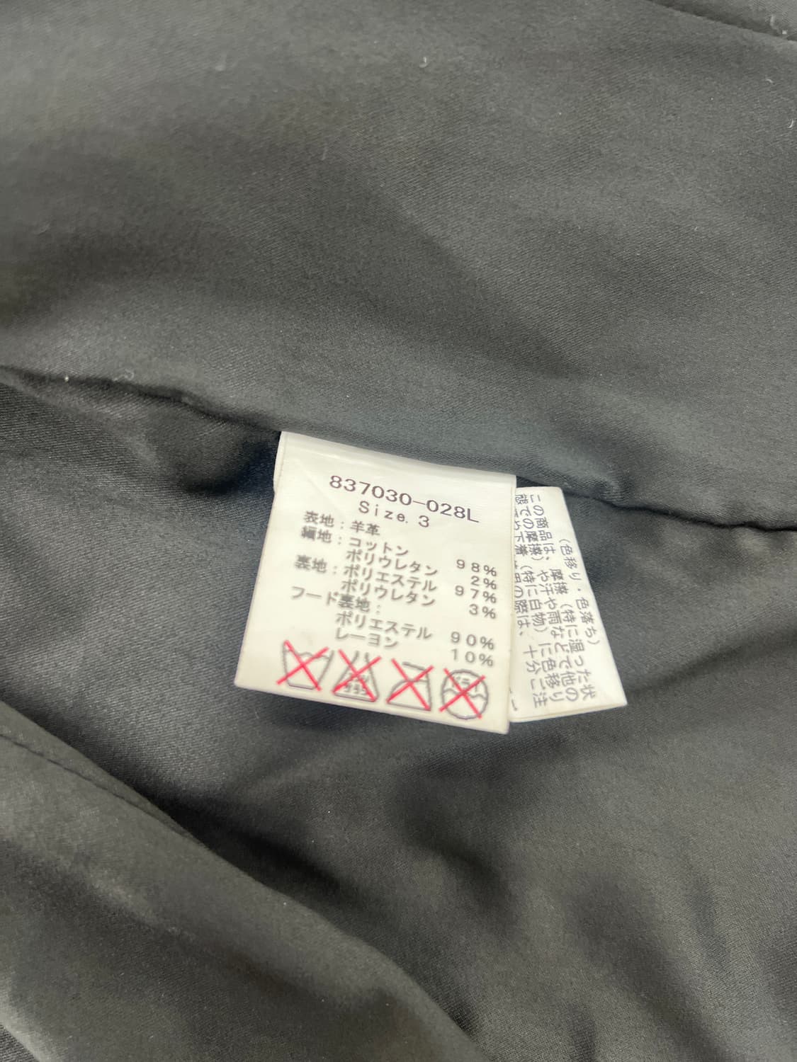 NO ID 레더 후드 3D 바이커 자켓 상품이미지7