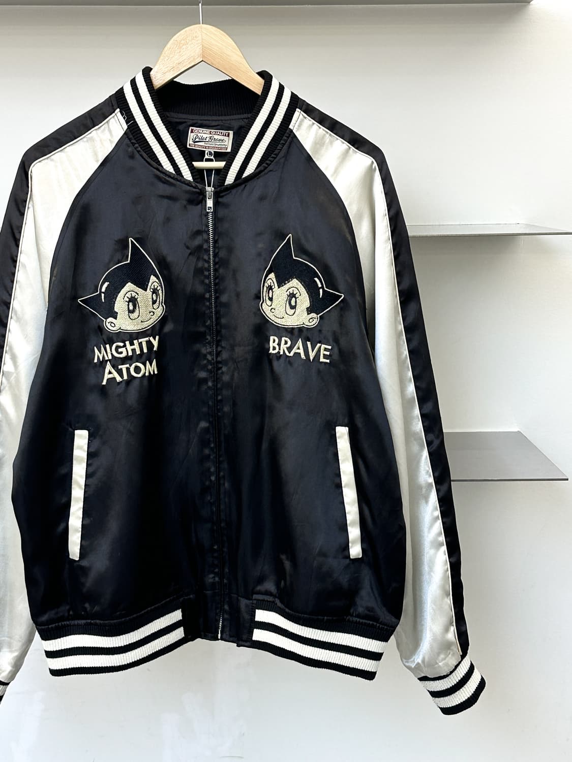 파일럿 그로브 아톰 수베니어 스카쟌 상품이미지3