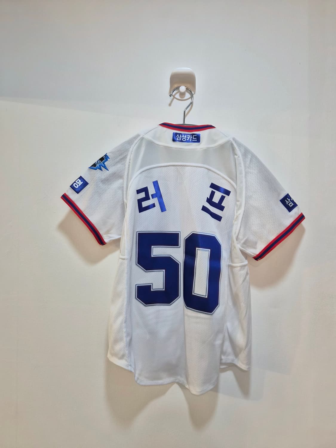 7호/ 1장 145 1장 ) 삼성 라이온즈 왕조시절 유니폼 2장 팝니다 상품이미지4