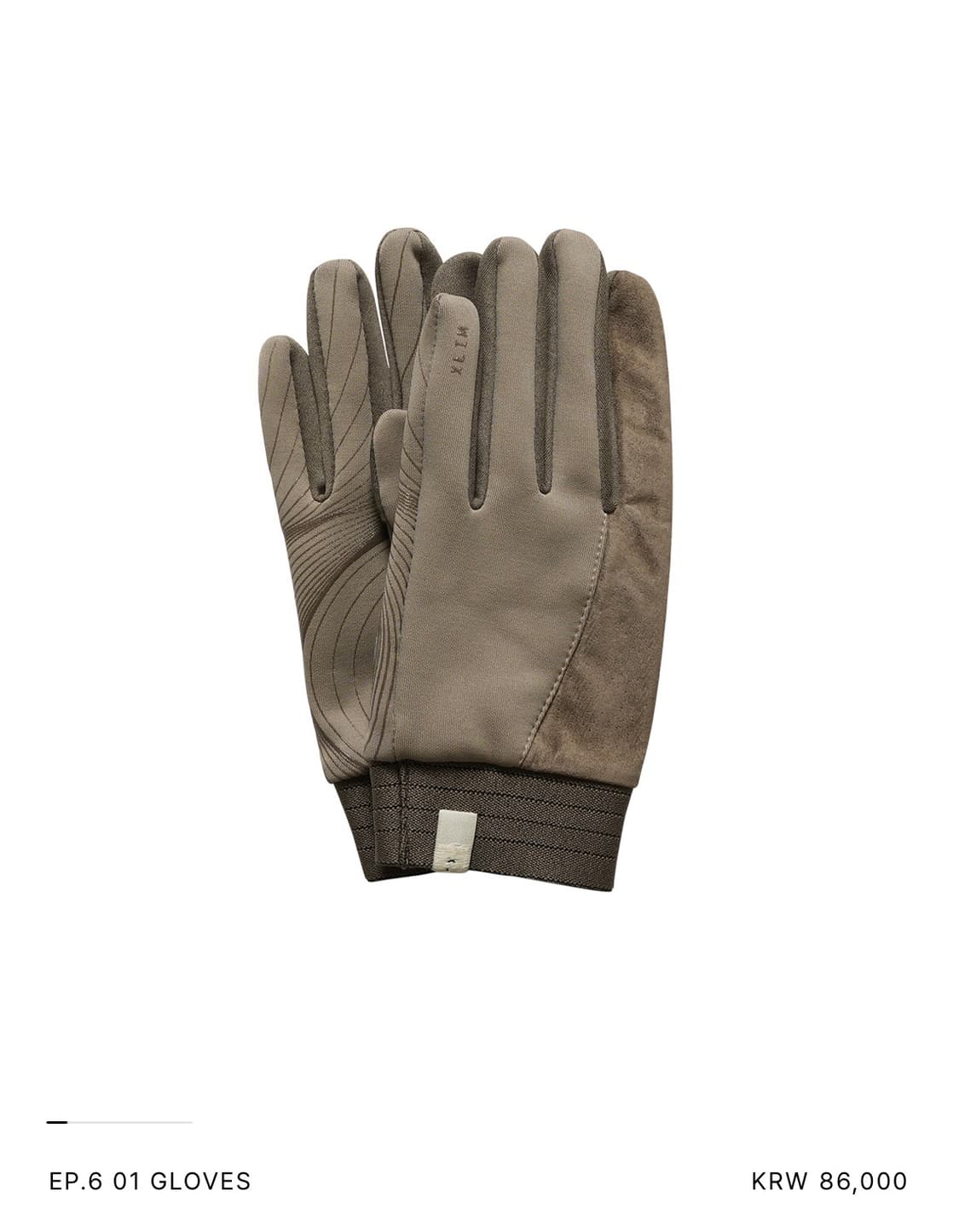 엑슬림 xlim ep.6 01 gloves 샌드베이지 상품이미지1