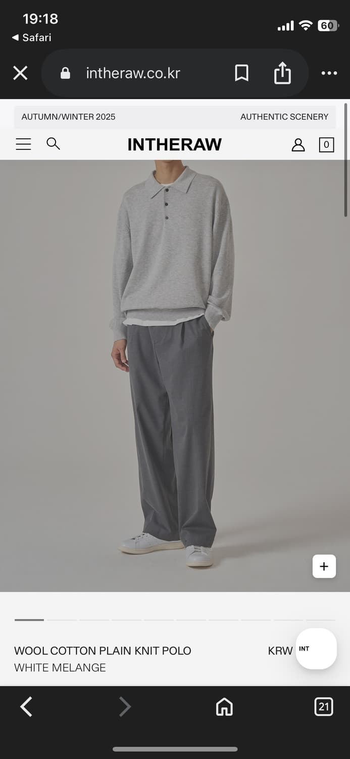 인더로우 코튼 플레인 니트 폴로 상품이미지2