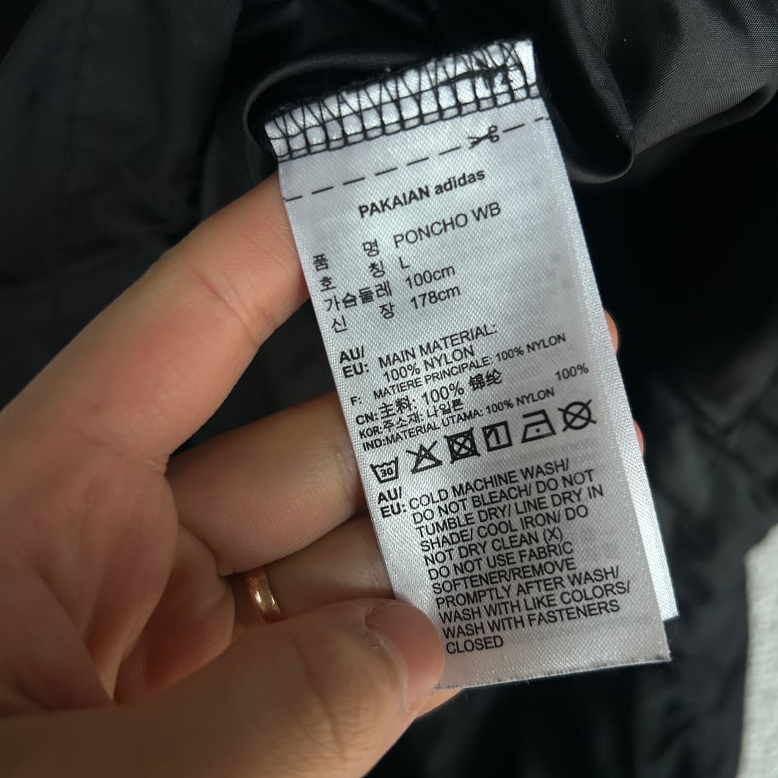 아디다스 삼선 후드 바람막이  상품이미지4