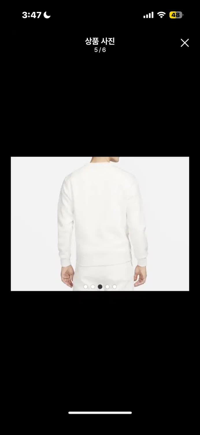 나이키 DX0782-030 약기모 맨투맨 m 상품이미지5