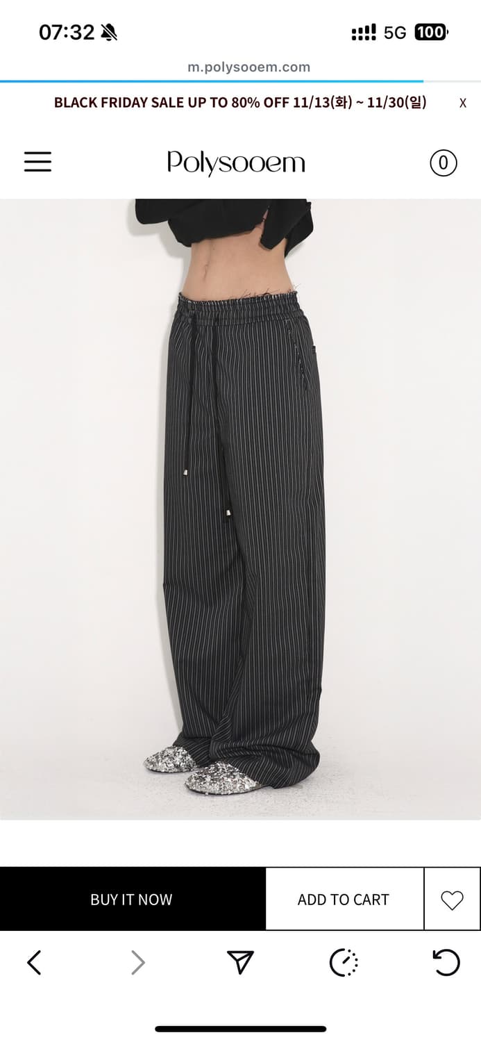 폴리수엠 바지 상품이미지1