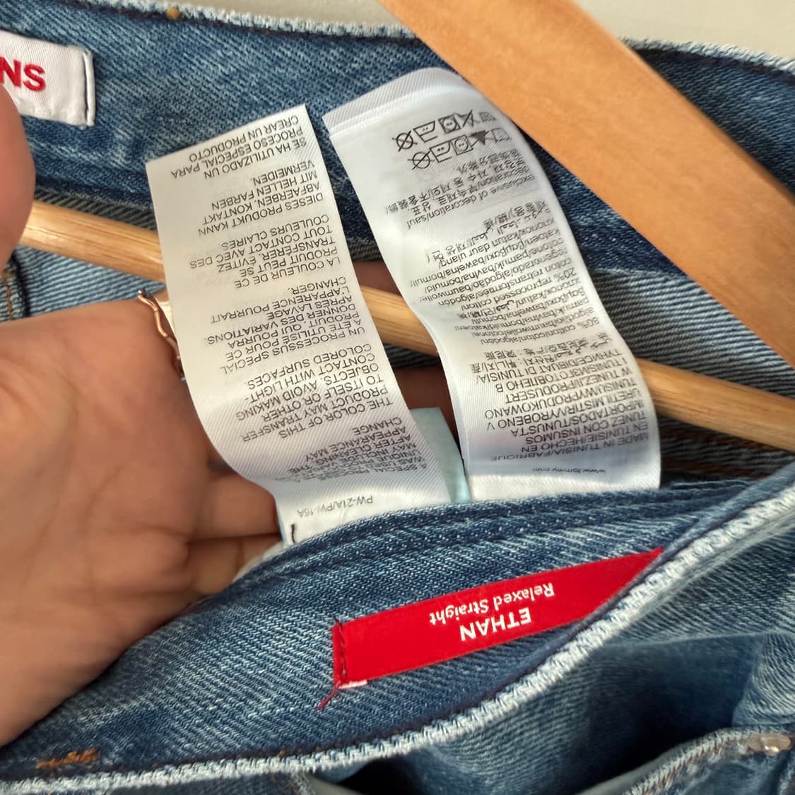 타미진 데님 팬츠34 상품이미지6