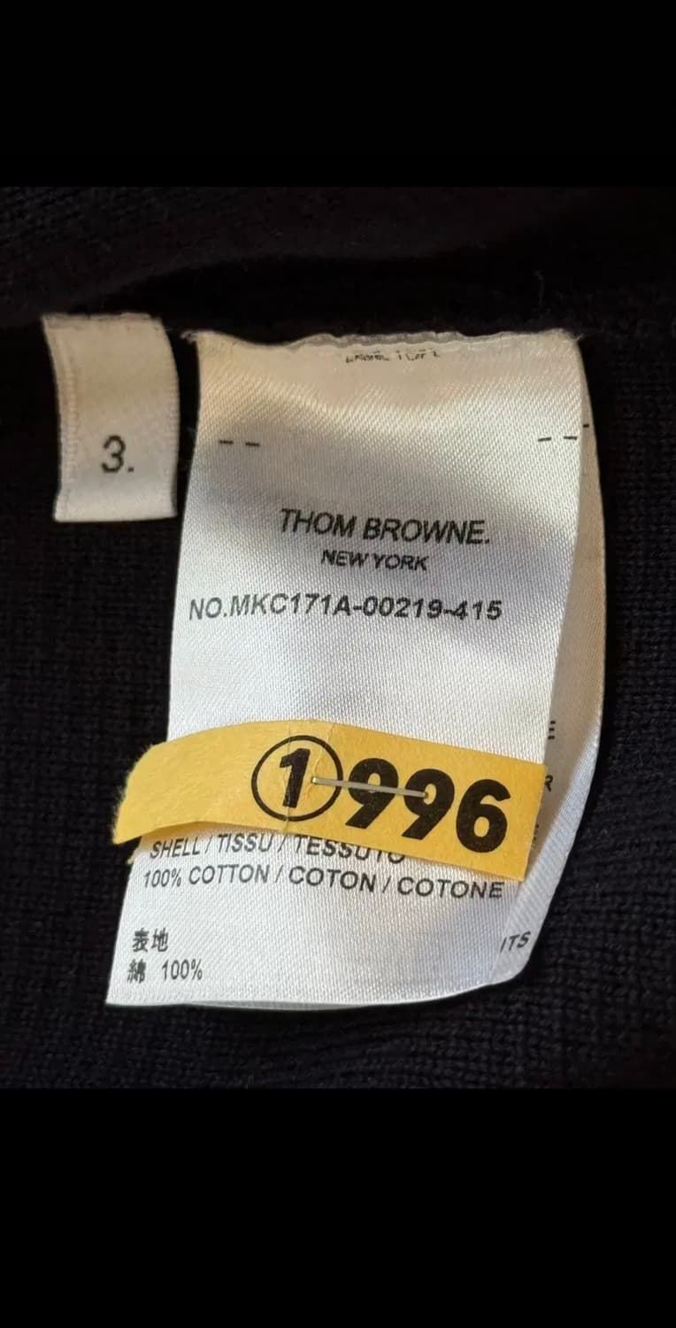 톰브라운 밀라노 가디건 상품이미지5