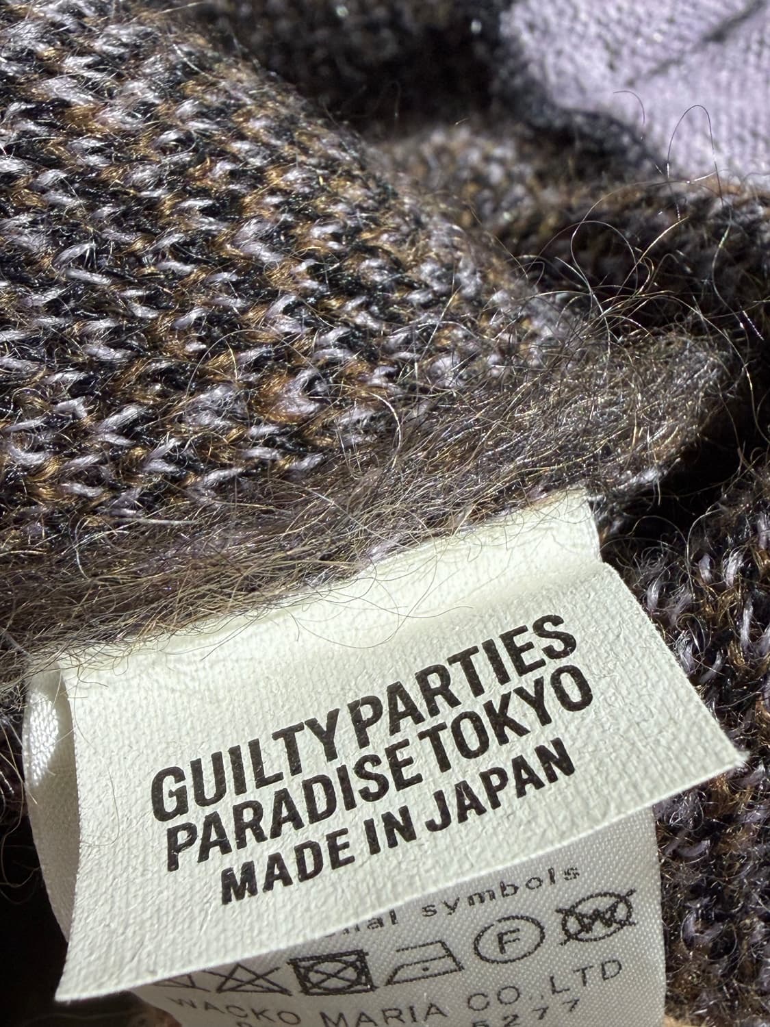 와코마리아 길티파티스 모헤어 레오파드 가디건 상품이미지9