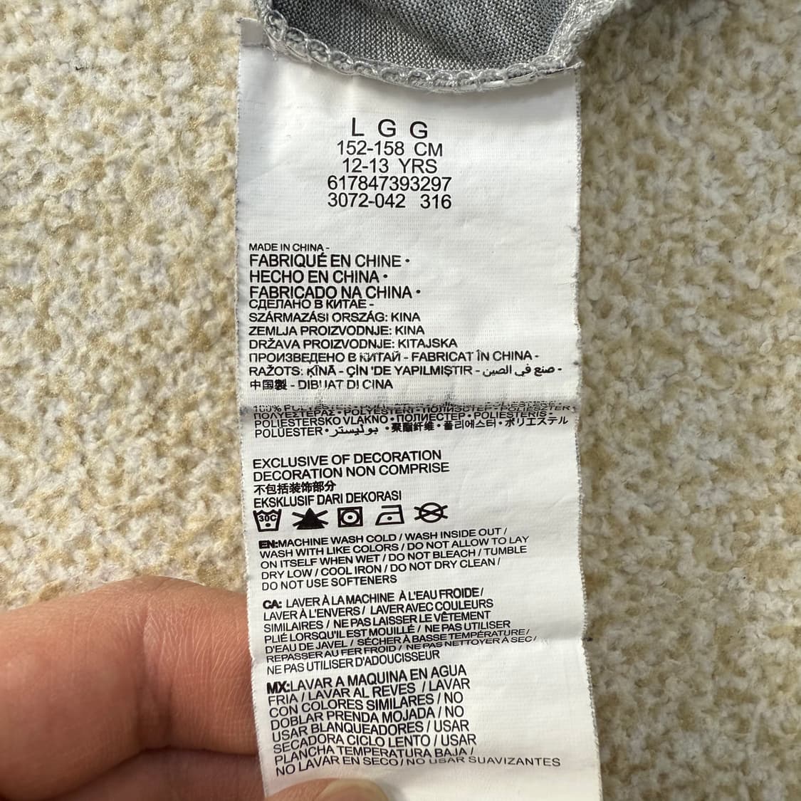 [L] 조던 주니어 드라이핏 긴팔티셔츠 0119T1 상품이미지4