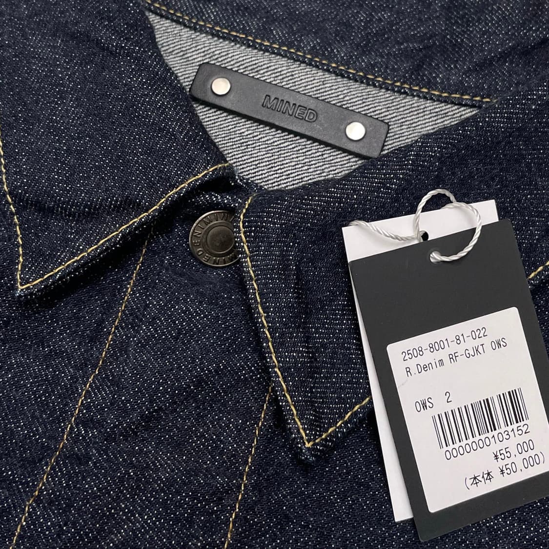 마인데님 (Minedenim) 상품이미지4