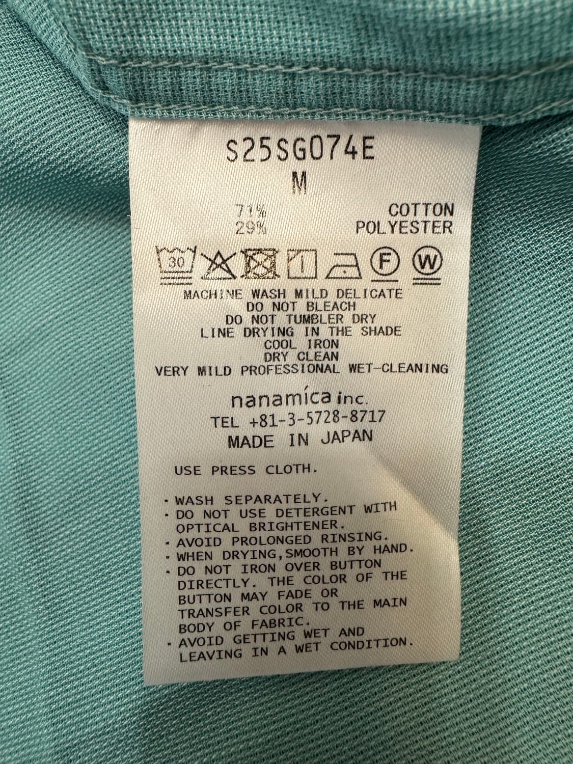 [M][100] 나나미카 유틸리티 파나마 셔츠 민트 상품이미지9