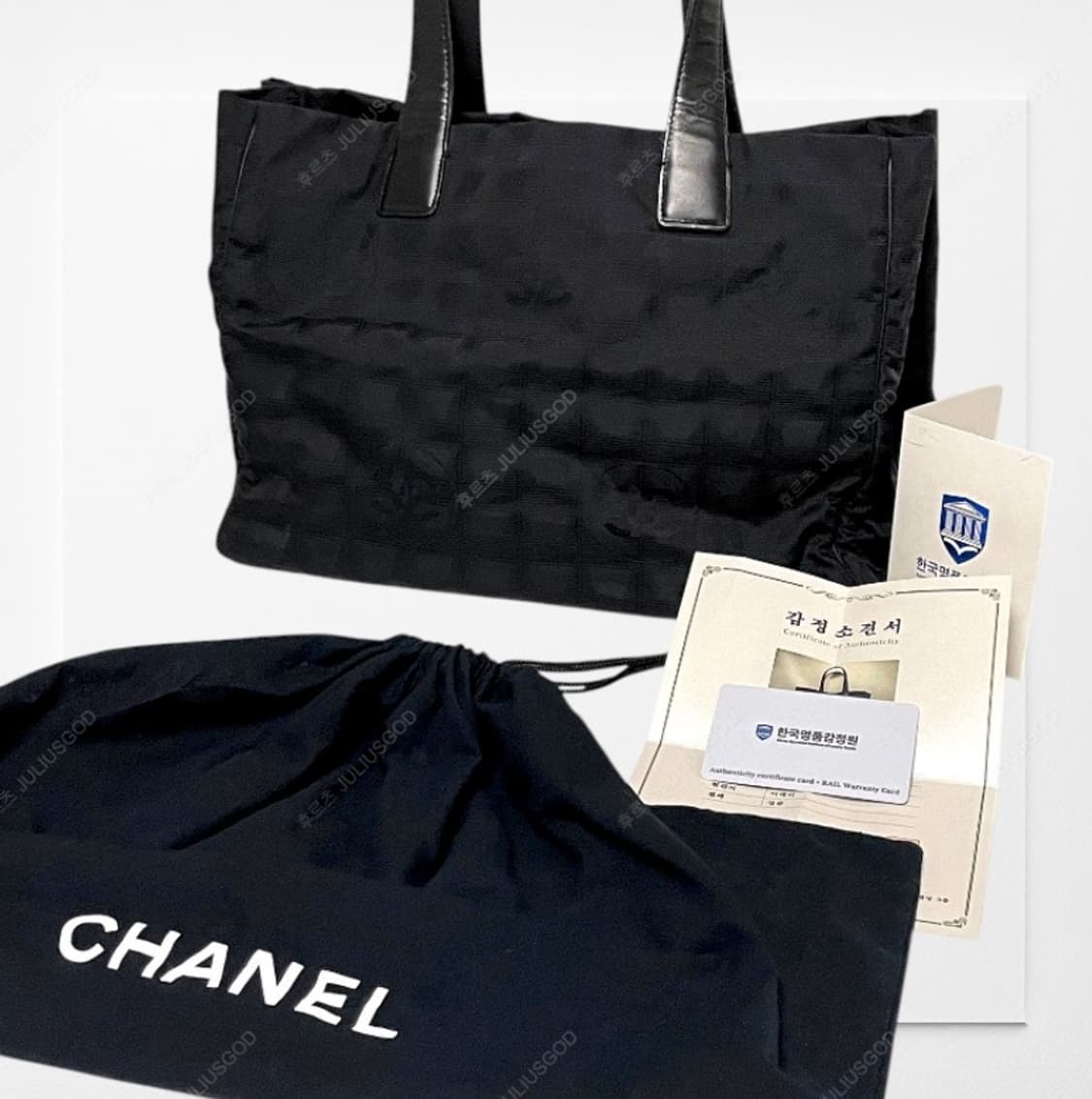 [정품] CHANEL 샤넬 나일론 토트백 가방 숄더백  상품이미지3