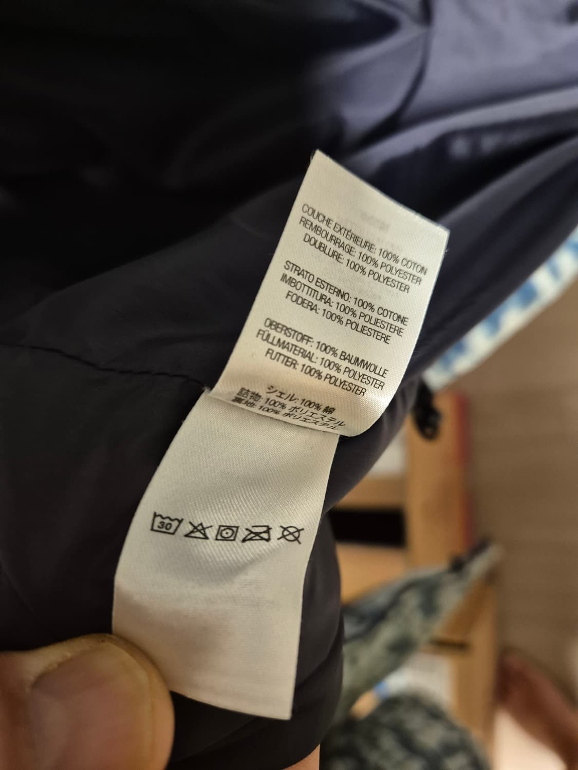 슈프림 2022 팻팁 자카드 데님 자켓 XL 판매 합니다.  상품이미지7