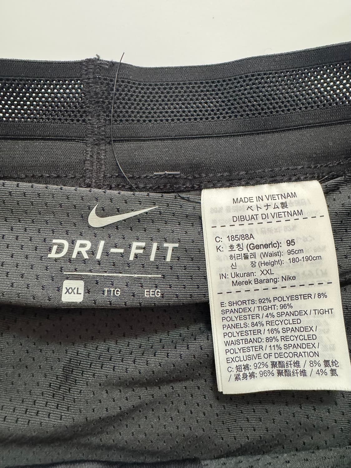 나이키 남성 러닝 팬츠(2XL) 상품이미지4