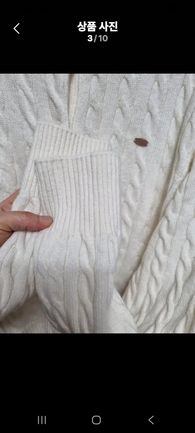 (택포) LOEUVRE 루에브르 니트가디건 (가격내림) 상품이미지3