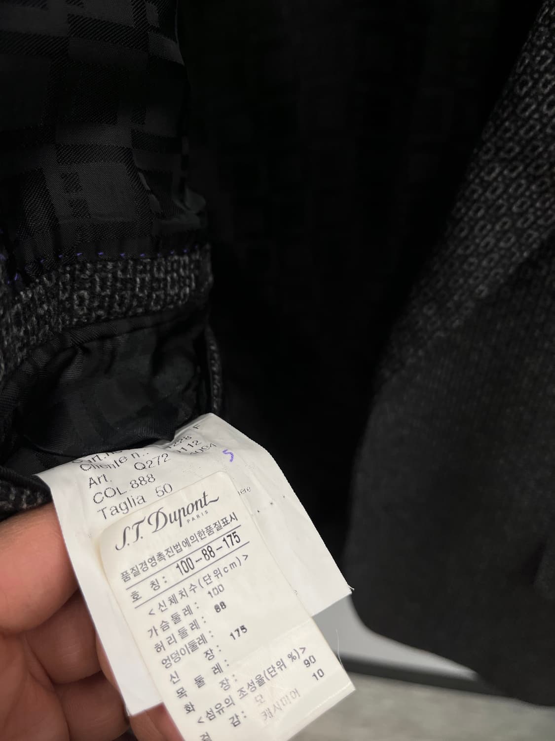 105) 듀퐁 캐시미어 울자켓  상품이미지6