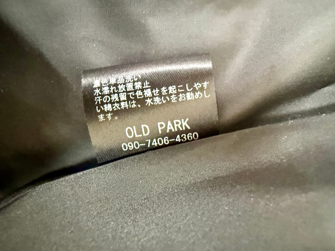 올드파크 레더 코치 자켓 상품이미지7